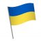Ukraine flag icon. National flag of Ukraine on a pole vector illustration.